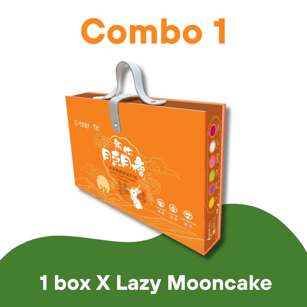 Mooncake Combo 1