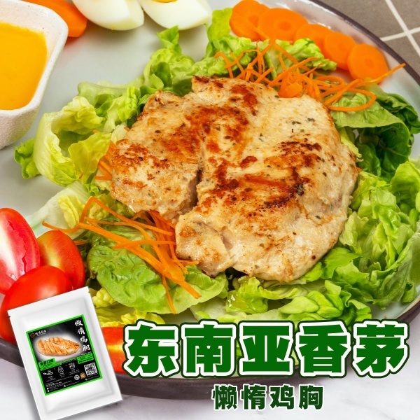 lemongrass_22-min